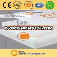 KINGLISH C White Expanded Polystyrene (EPS) Insulation Fireproof Panels